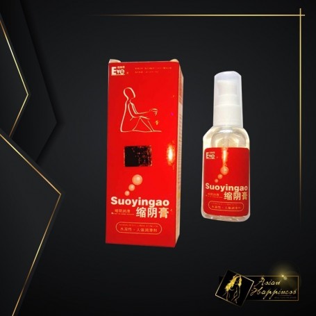 Suoyingo EVE Lubricating Gel CGS-002