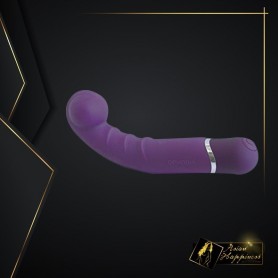 Ophoria Beyond 1 G-Spot Vibe GS-030